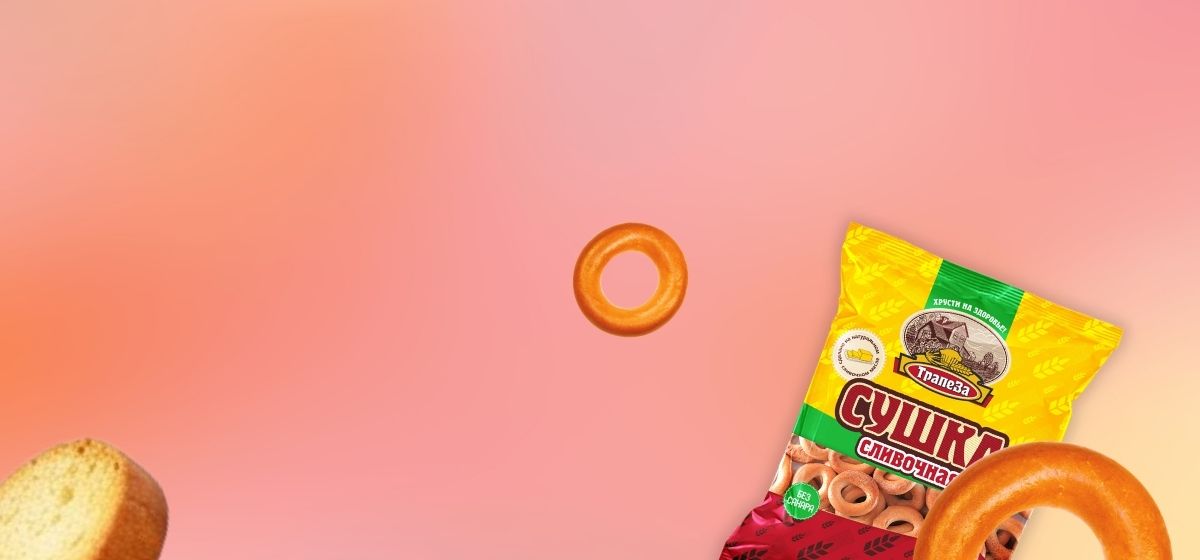 ОТ ПРОИЗВОДИТЕЛЯ